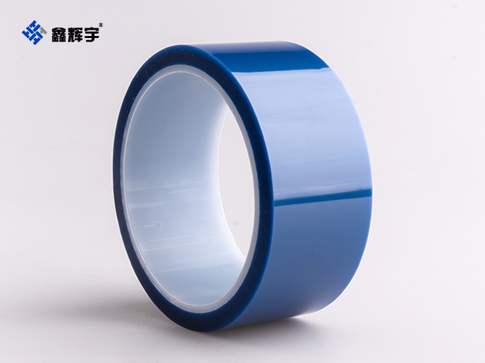 PET蓝色高温胶带